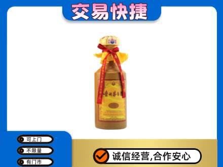 白山市长白回收15年茅台酒